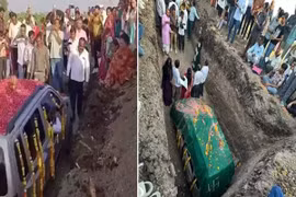 Chuyện lạ chi hơn trăm triệu tổ chức "đám tang" cho ô tô