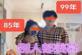 Nàng 39 tuổi cưa đổ nam sinh vừa tốt nghiệp