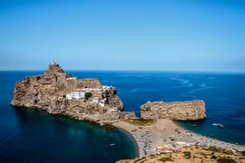 Biên giới quốc gia nhỏ nhất thế giới, dài 85 mét