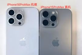So sánh iPhone 16 Pro Max và iPhone 15 Pro Max