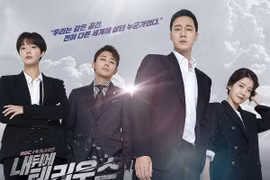 Tài tử “Giày thủy tình” So Ji Sub tậu tòa nhà giá gần 615 tỷ đồng