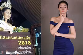 Nhan sắc Hoa hậu Thái Lan bị đòi vương miện sau 24h vì… trao nhầm