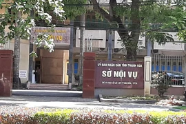 Trưởng phòng thuộc Sở Nội vụ Thanh Hóa bị đình chỉ vì đánh bạc