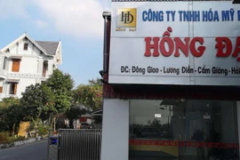 Sản xuất hàng giả nhãn hiệu, Cty mỹ phẩm Hồng Đạt bị xử phạt