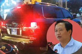 Ai đề bạt, luân chuyển Phó Chủ tịch tỉnh đi xe Lexus?