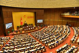 Kỳ họp thứ 11 Quốc hội khóa XIV chính thức khai mạc