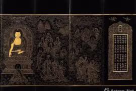 Cận cảnh bộ kinh Phật "quý hơn vàng" có giá 694 tỷ đồng