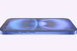 iPhone 16 được trang bị kính Ceramic Shield bền hơn 50% so với thế hệ trước