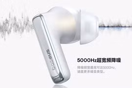 Tai nghe M2s Pro ra mắt với thời lượng pin ấn tượng 