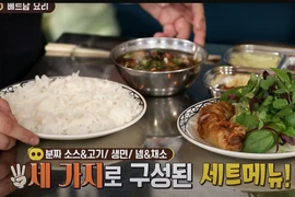 Video: Món ăn quen thuộc của Việt Nam lên sóng truyền hình nước ngoài