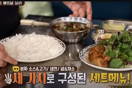 Video: Món ăn quen thuộc của Việt Nam lên sóng truyền hình nước ngoài