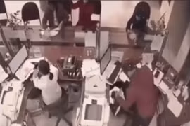 Nghệ An: Truy bắt đối tượng cướp ngân hàng Agribank