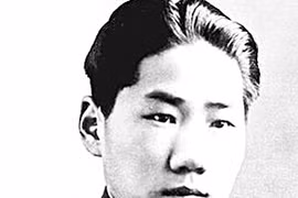 Kế hoạch thâm hiểm bắt cóc, sát hại con trai Mao Trạch Đông của CIA 