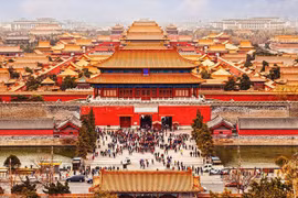 Đồi phong thủy nào trấn áp long mạch tiền triều ở Tử Cấm Thành?