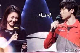 Hôn thê của So Ji Sub từng được game thủ số 1 Hàn Quốc "thầm thương trộm nhớ"