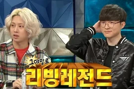 Heechul (Super Junior) 'đốt' cả tỷ đồng cho tựa game yêu thích
