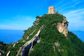 Khám phá ngọn núi thiêng bí ẩn nhất Trung Quốc 