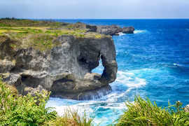 Bí mật kinh hoàng trên quần đảo thiên đường Nhật Bản