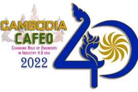 Lãnh đạo Liên hiệp Hội Việt Nam tham dự CAFEO40