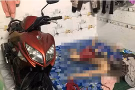 Điều tra vụ nữ chủ quán cà phê tử vong bất thường ở Tiền Giang