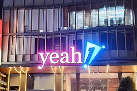 Lãi đậm nhờ 'Anh trai vượt ngàn chông gai', Yeah1 vay vốn thêm gần 190 tỷ đồng