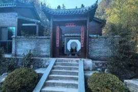 Công thức chữa khỏi bệnh ung thư ở núi Võ Đang và cái kết bi kịch 