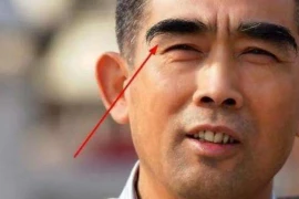 Lông mày dài hơn vạn thạch lương, giàu sang trường thọ khó ai bằng