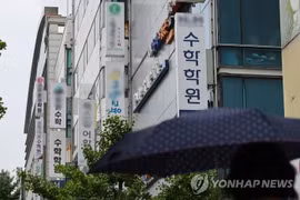 Gần 300 giáo viên Hàn Quốc bị kỷ luật vì bán đề và tài liệu ôn thi đại học