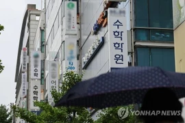 Gần 300 giáo viên Hàn Quốc bị kỷ luật vì bán đề và tài liệu ôn thi đại học