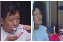 Dân tình phát hoảng với khuôn mặt mới ngủ dậy của Trường Giang