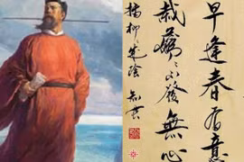 Nhà thơ 'lười' nhất lịch sử: Cả đời chỉ sáng tác một bài hai câu thơ