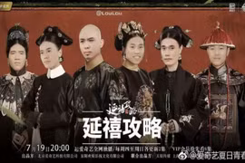 Dân mạng chế ảnh đội hình khủng Olympic Việt Nam và Syria