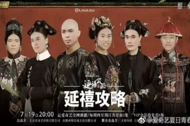 Dân mạng chế ảnh đội hình khủng Olympic Việt Nam và Syria