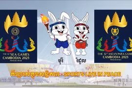 Khai trương trung tâm báo chí tại SEA Games 32