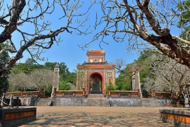 Tấm bia khu lăng tẩm có số lượng văn tự nhiều nhất ở Việt Nam