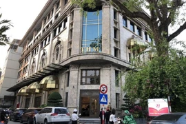 Ngân hàng rao bán nợ xấu 1.110 tỷ liên quan tập đoàn Tân Hoàng Minh