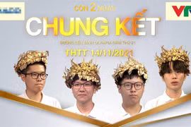 Lộ ảnh vòng nguyệt quế Olympia 2021, có khác năm trước?