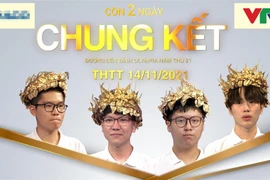 Lộ ảnh vòng nguyệt quế Olympia 2021, có khác năm trước?