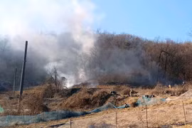 Chiến đấu cơ của Không quân Hàn Quốc gặp nạn