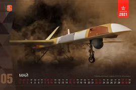 Nga lần đầu khoe UAV Orion mang theo vũ khí khủng