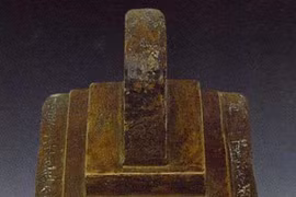 Bảo vật chứa vỏn vẹn 19 chữ: Lật giở bí mật từ Lý Thường Kiệt