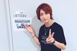 Yêu 15 người một lúc, trai trẻ 18 tuổi kiếm gần 100 triệu 1 tháng