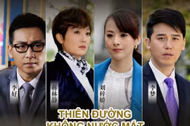 Phim mới trên ANTV: Thiên đường không nước mắt