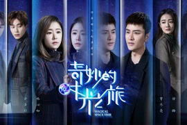 Giới thiệu phim mới: "Khoảng trống kỳ diệu của thời gian"