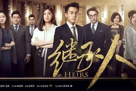 Sự ăn ý giữa Lưu Khải Uy và Tưởng Hân trong “Người thừa kế”