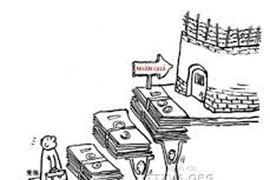 Cần có biện pháp xử lý mức tiền lương ngất ngưởng 