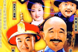 Nhìn lại dàn diễn viên “Tể tướng Lưu Gù” sau 20 năm