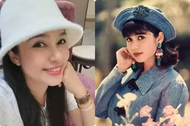 Say đắm nhan sắc Việt Trinh thuở mới vào nghề 