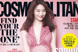 Ngất ngây trước vẻ đẹp đầy sức sống của Shin Min Ah