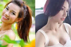 Chặng đường “lột xác” nhan sắc của MC Quỳnh Chi